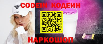 герыч Кунгур