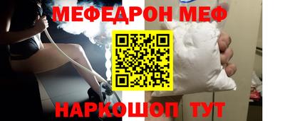 прущие крисы Кулебаки