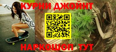 герыч Кунгур