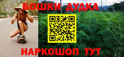 mdma Кумертау