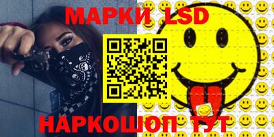 mdma Кумертау