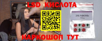 mdma Кумертау