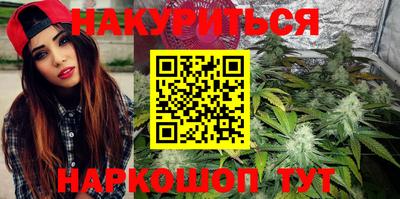 герыч Кунгур