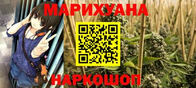 прущие крисы Кулебаки