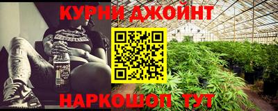 mdma Кумертау