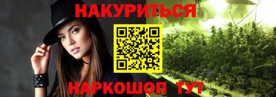 прущие крисы Кулебаки