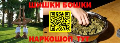 прущие крисы Кулебаки
