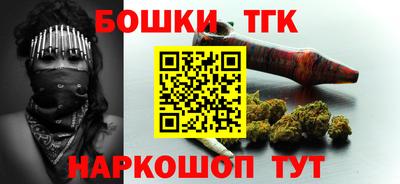 герыч Кунгур