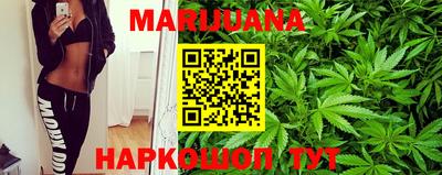 герыч Кунгур