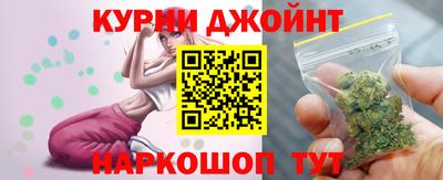 герыч Кунгур