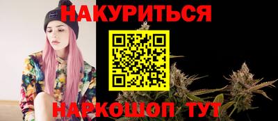 прущие крисы Кулебаки