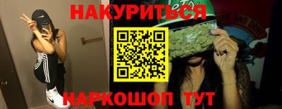 прущие крисы Кулебаки