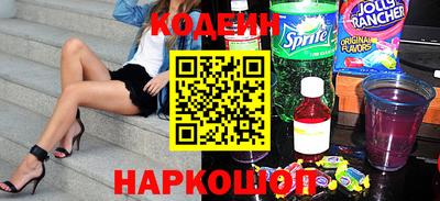 герыч Кунгур