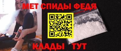 прущие крисы Кулебаки