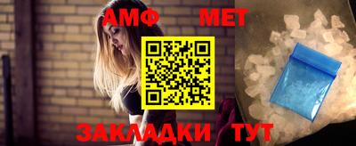прущие крисы Кулебаки
