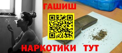 прущие крисы Кулебаки