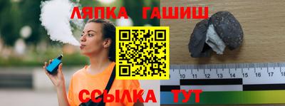 герыч Кунгур