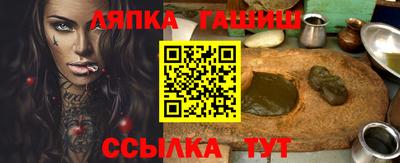 прущие крисы Кулебаки