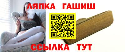 герыч Кунгур