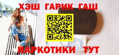 герыч Кунгур