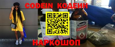 прущие крисы Кулебаки